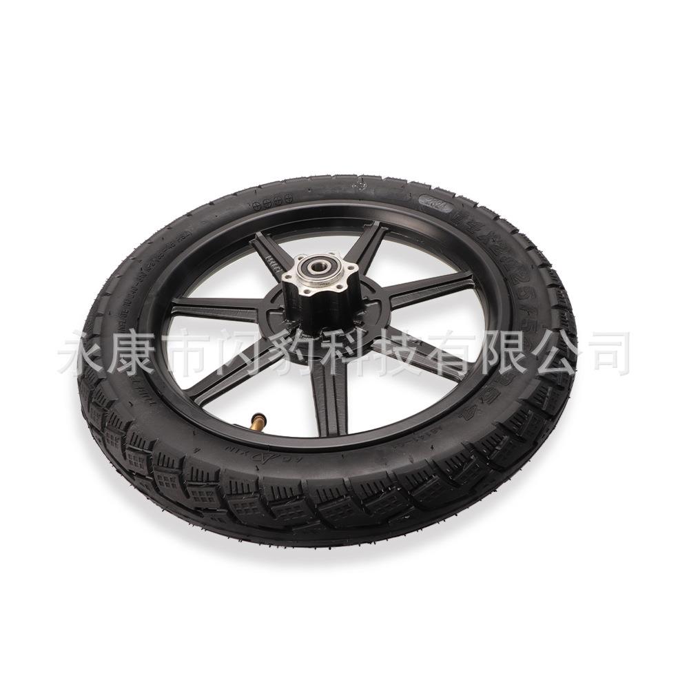 电动自行车轮胎(14x2.125或54-254)