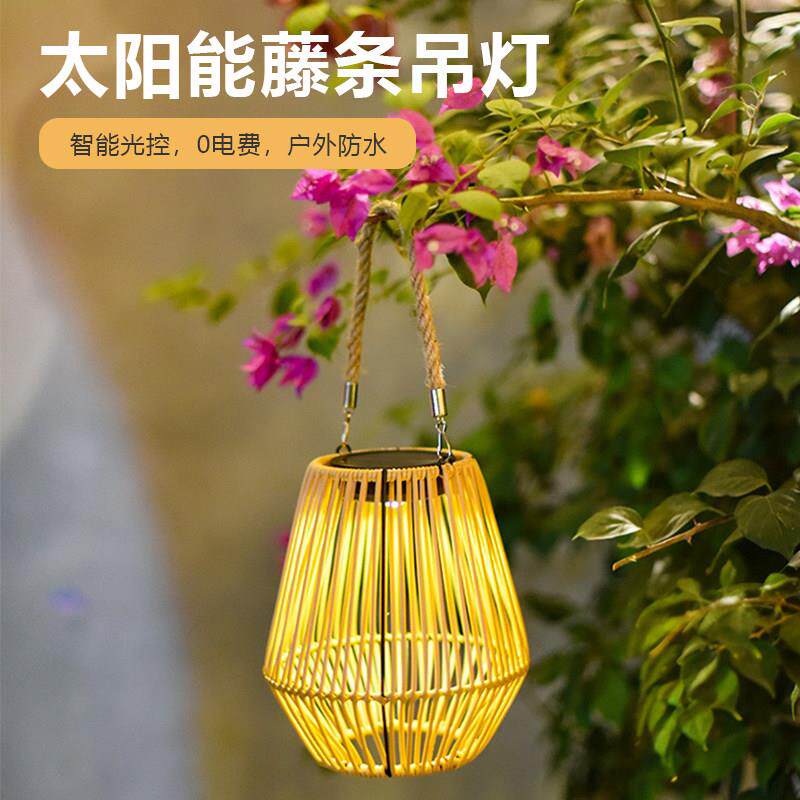 太阳能中式户外防水庭院屋簷吊灯藤编灯笼装饰挂灯露营帐篷小夜灯