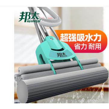 包邮 邦太 38CM 加大号 胶棉拖把 海绵滚轮吸水地拖把免手洗直杆
