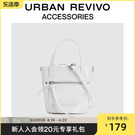 URBAN REVIVO2024春季女士皮质水桶手提斜挎包UAWB40081