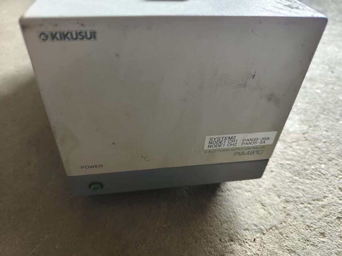 5月8日北京【京械6865】单位淘汰报废处置设备一台网络拍卖公告