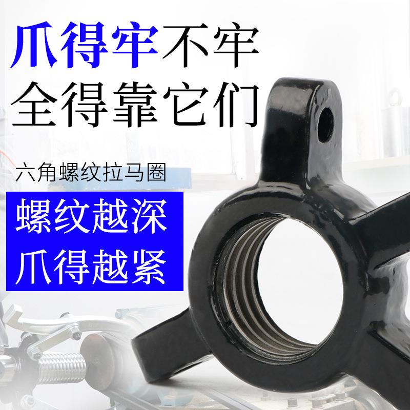 巨力工具整体式5-50T三爪液压拉马可根据施工需求换成二爪式拉马