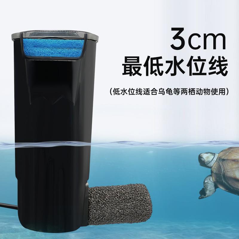低水位过滤器乌龟缸内置静音过滤泵小型鱼缸浅水瀑布式净水器