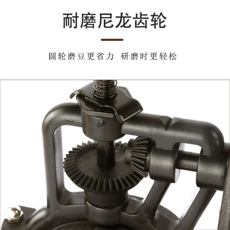 复古摩天轮研磨机意式咖啡磨豆机家用手摇磨豆机胡椒磨研机批发