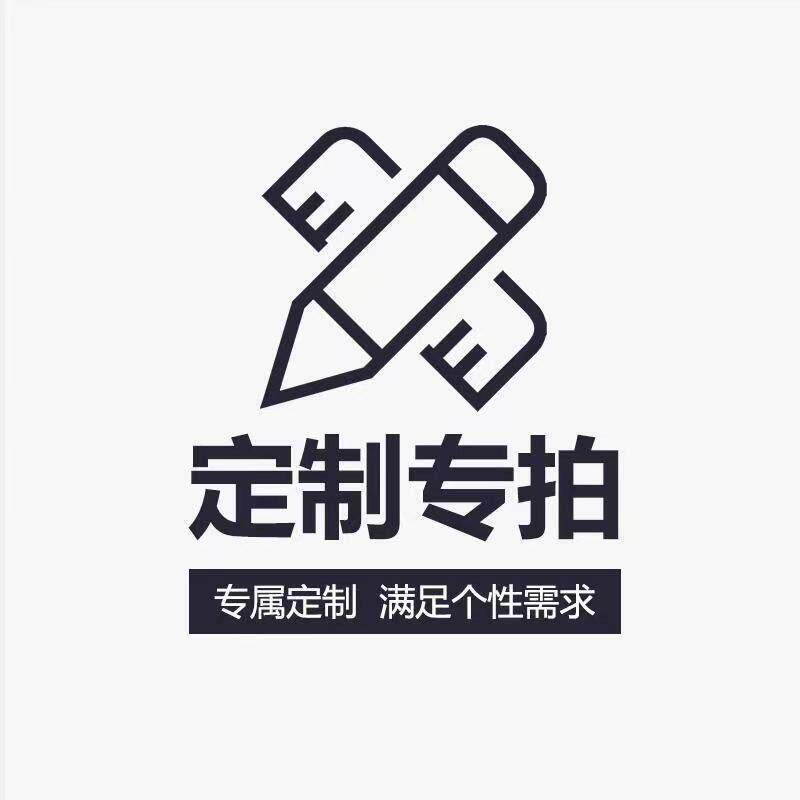新疆包邮实木洞洞板定制墙面置物架墙上隔板收纳架墙壁展示架挂板