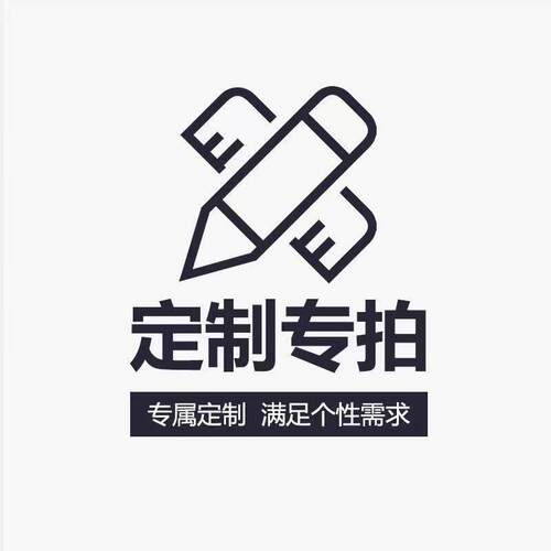 新疆包邮实木洞洞板定制墙面置物架墙上隔板收纳架墙壁展示架挂板