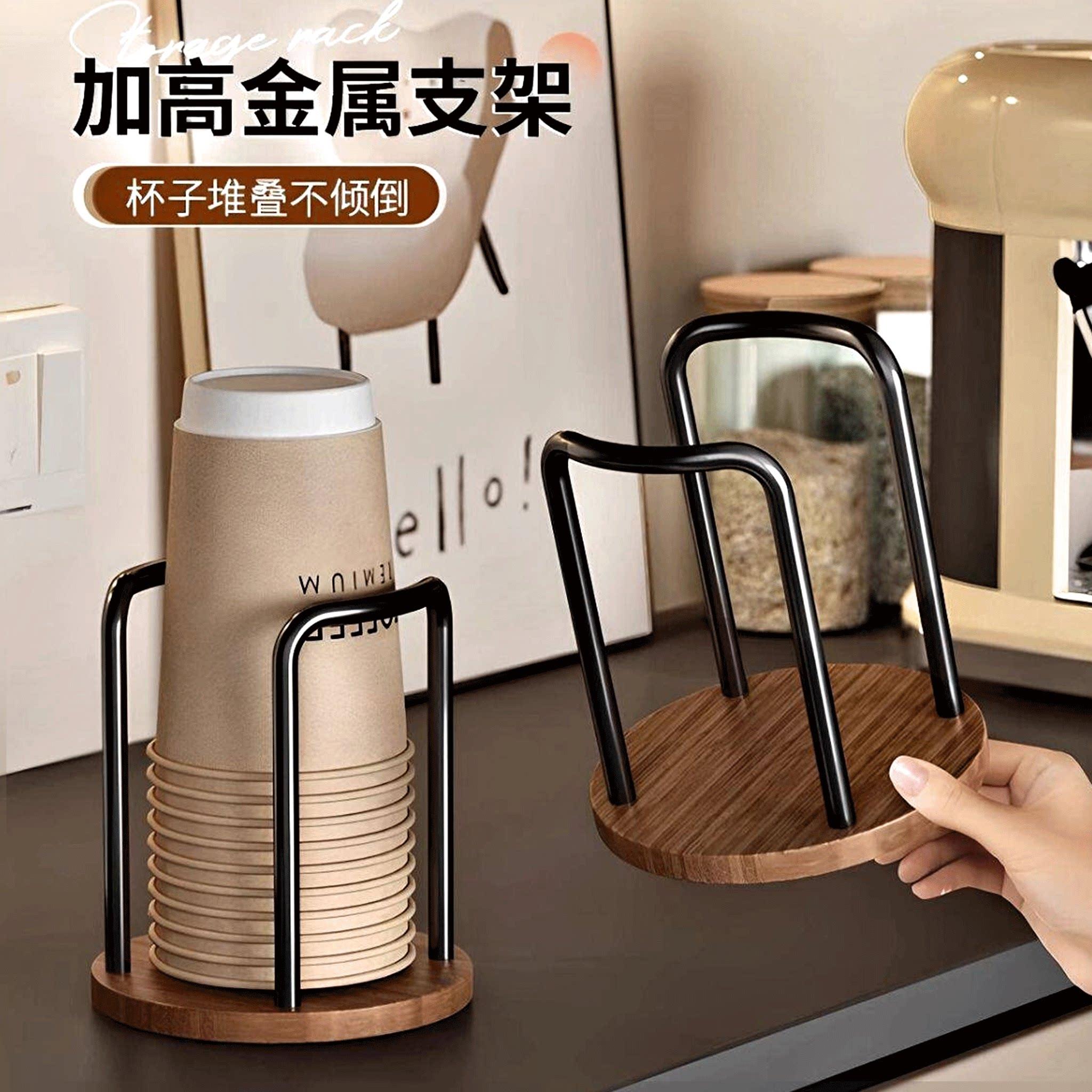 中古风一次性杯子取杯器桌面水杯架咖啡茶杯放置架纸杯架防尘倒挂