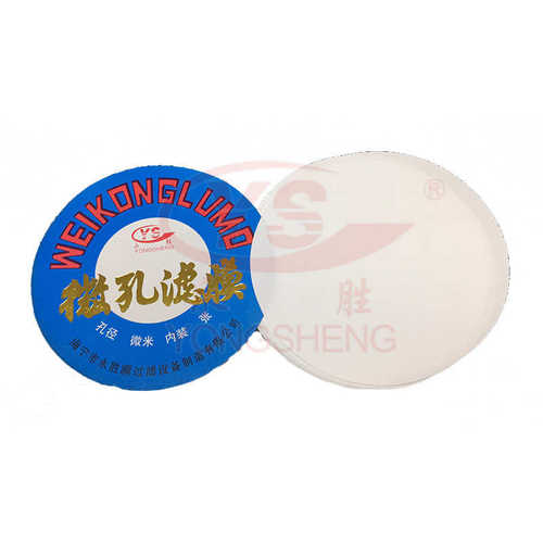 聚丙烯微孔滤膜PP滤膜有机滤纸薄膜膜片工厂