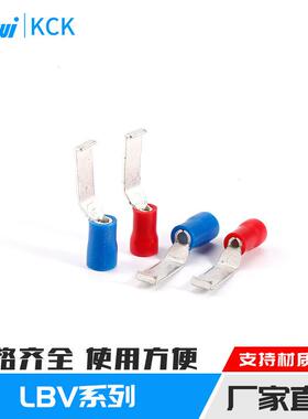 供应LBV系列凹片形预绝缘端头紫铜鼻冷压接线端子