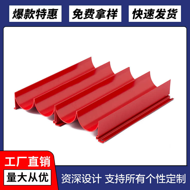 新款内凹波浪凹凸铝型材墙面铝合金半圆弧型铝板门头室内外铝单板