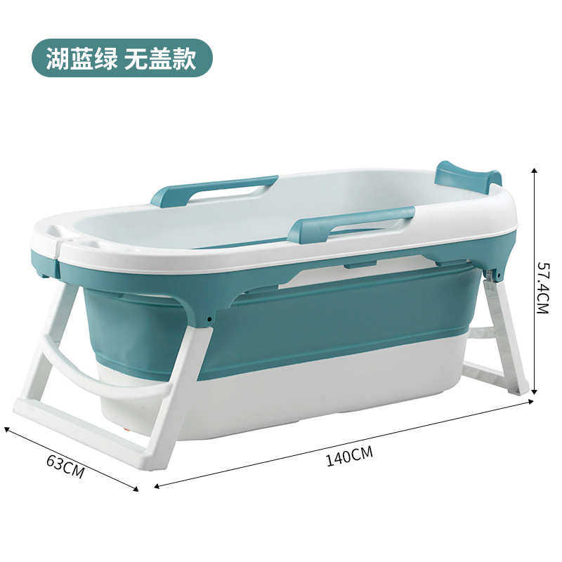米4沐浴浴大人浴缸桶全身成人.塑料加厚折叠桶桶浴盆加长泡澡1
