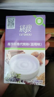 绿瘦膳食纤维怎么样，图案解说其质量？
