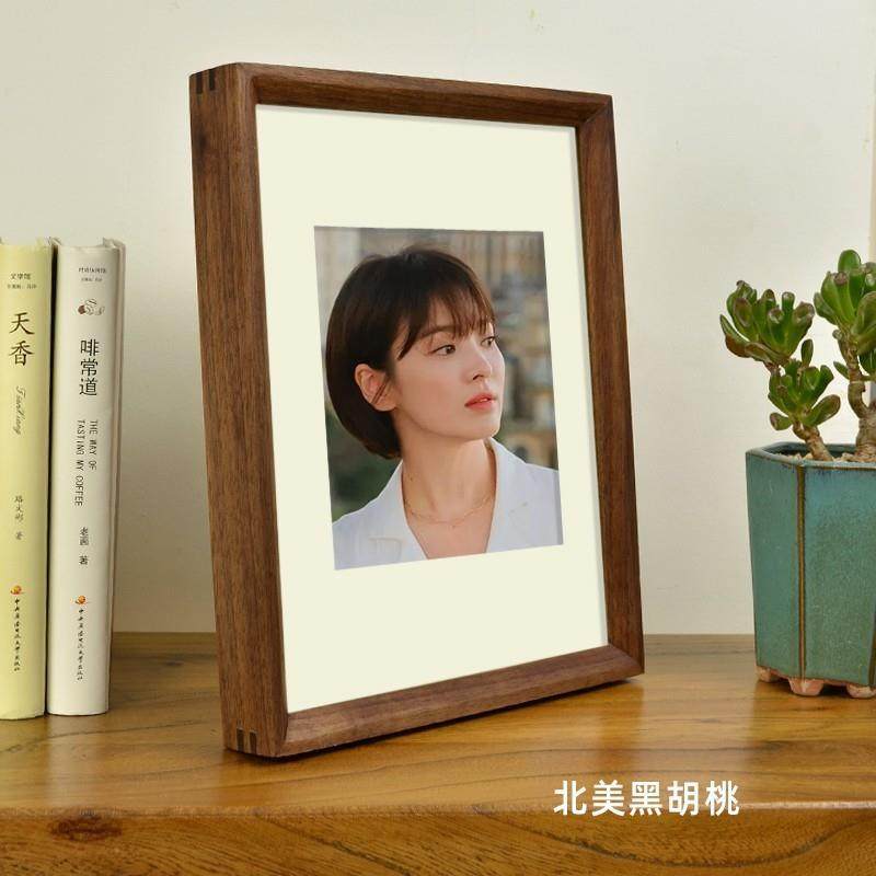 黑胡桃实木直角斜面子母榫卯相框画框6 7 8 10 12 16寸摆台摆件