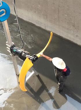 LEP型潜水推流器液下推流器聚氨酯叶轮潜水推流器原装叶轮