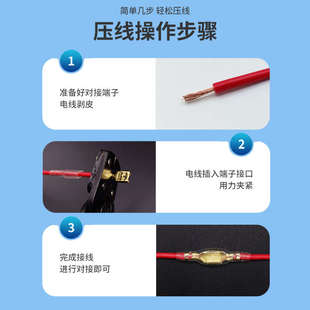 插片2.8 冷压端子电线对接公母头盒装 4.8 钳子 6.3接插件 插簧