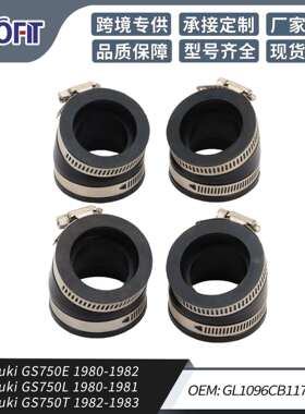 进气歧管适配GS750E1980-1982GS750L1980-1981GL1096CB117CE