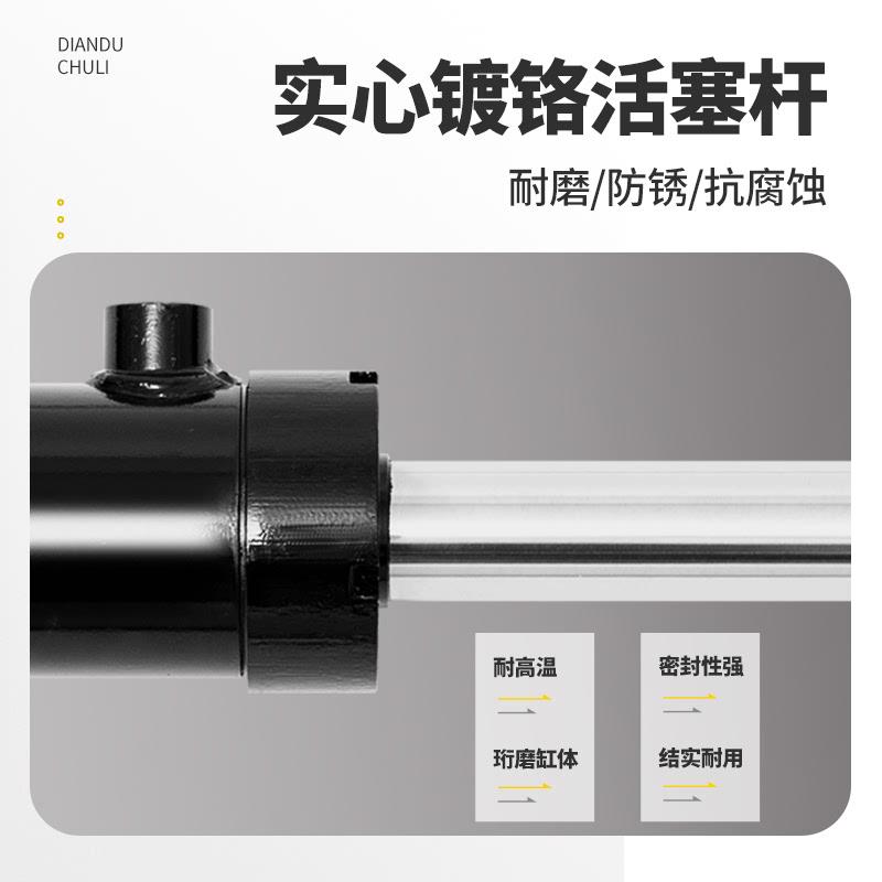 3吨液压油缸进口油封国标小型单双向液压油缸可定制液压配件大全