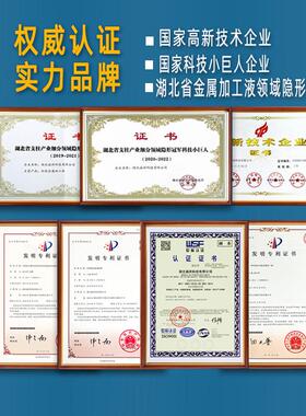 诚祥68#100#220#150号减速机变速箱200L大桶工业闭式中负荷齿轮油