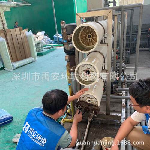 150吨渗滤液处理RO系统垃圾填埋场集成模块化反渗透设备YASL-150T