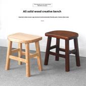 实木凳子木凳子家用餐凳现代简约圆凳创意凳子原木椅子木头凳板凳