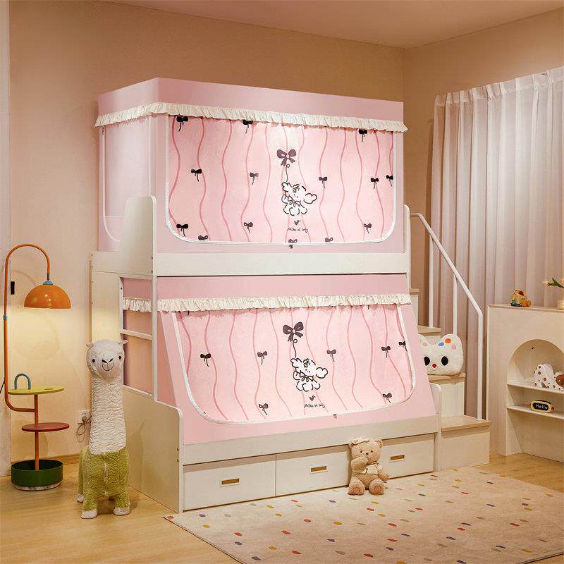 子母床蚊帐上下铺专用实木下床梯形一体式1米5上铺儿童床一五新型