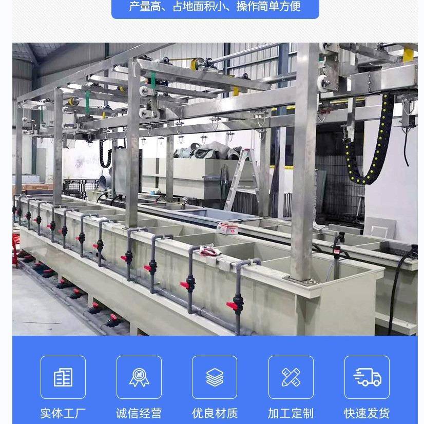 黄金首饰电铸设备电源电镀表面处理整流机器加工滚镀挂镀电源