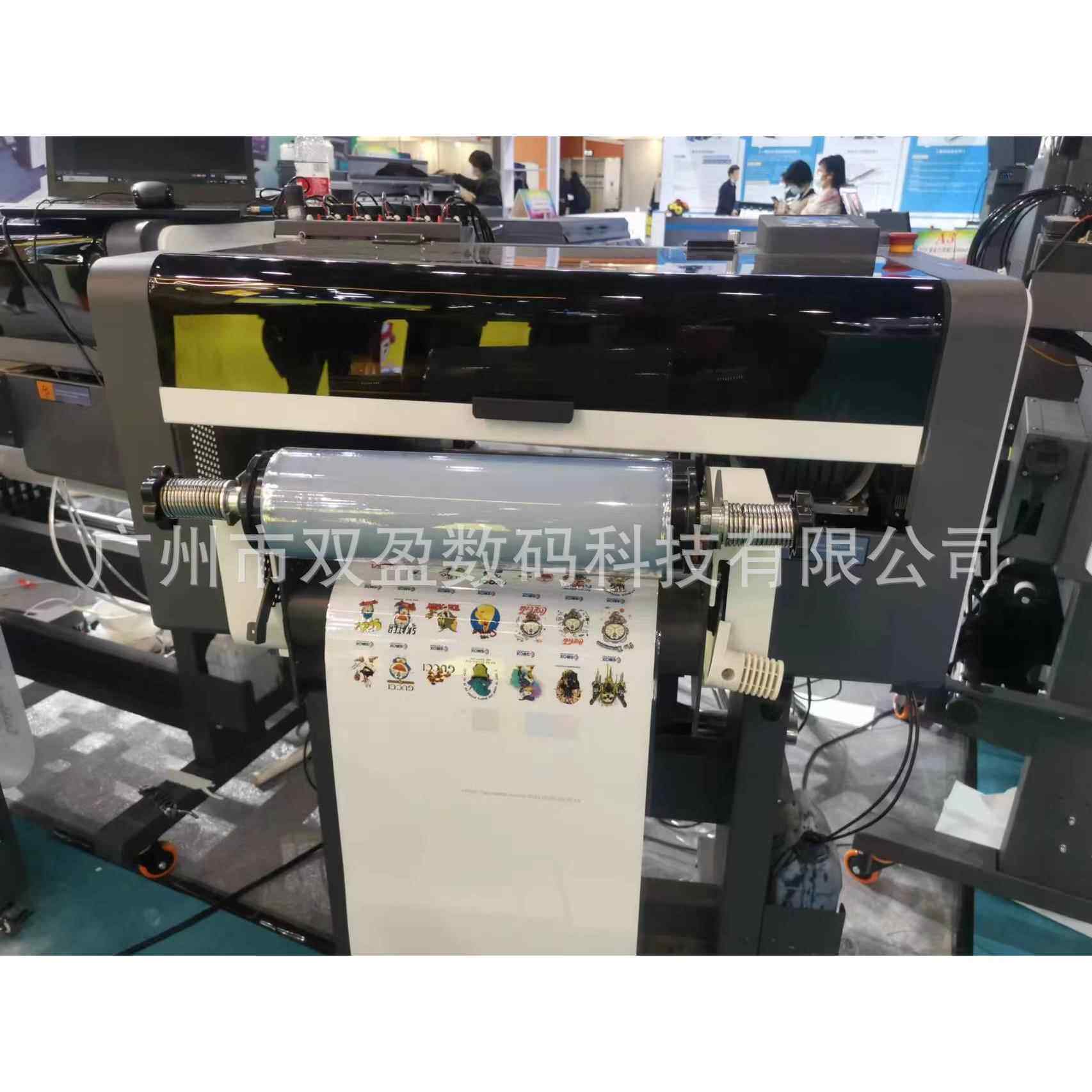 A3水晶标UV打印机 金色水晶标新工艺茶叶罐茶叶盒包装盒冷贴设备