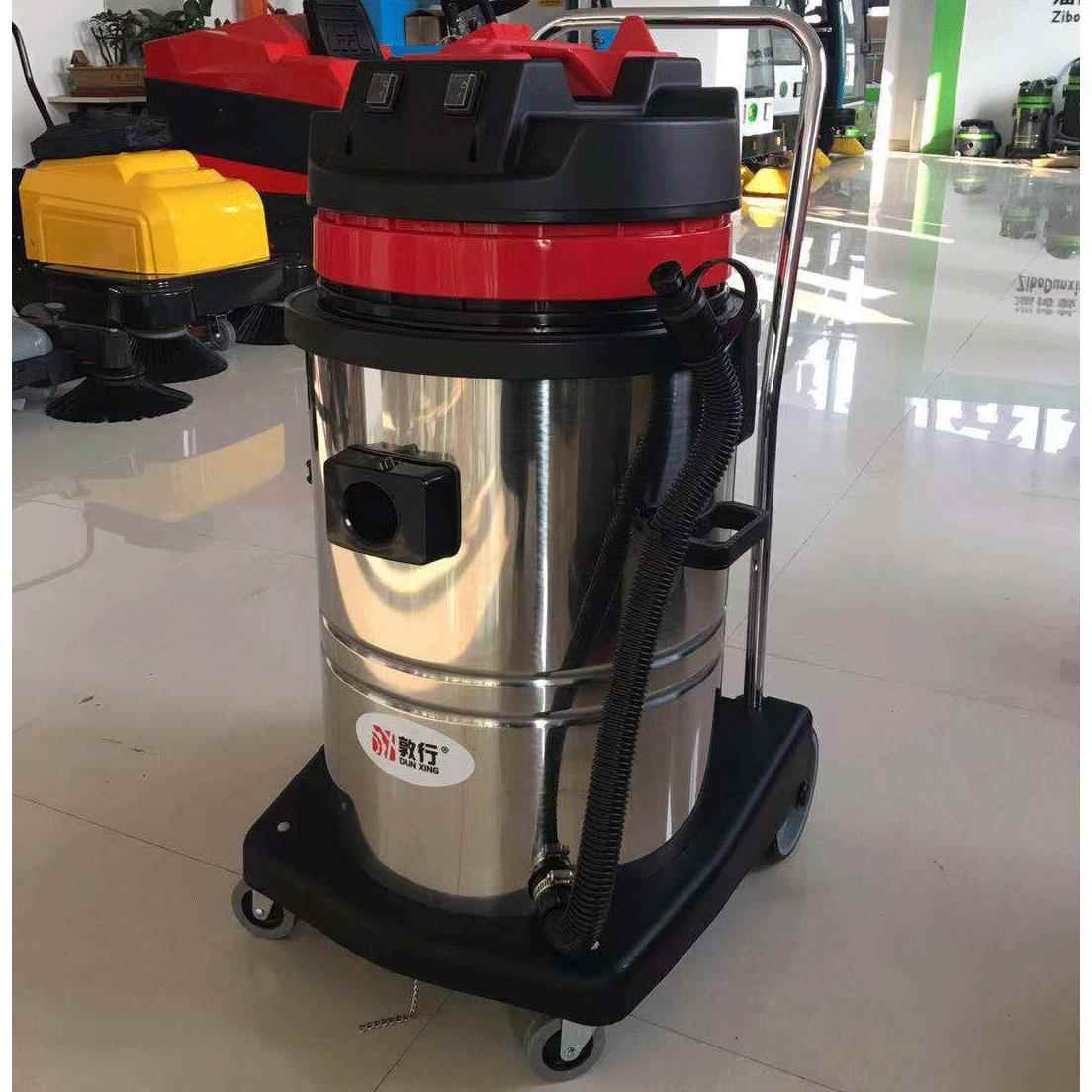 商用吸尘器吸尘吸水机60L酒店客房大功率吸尘器