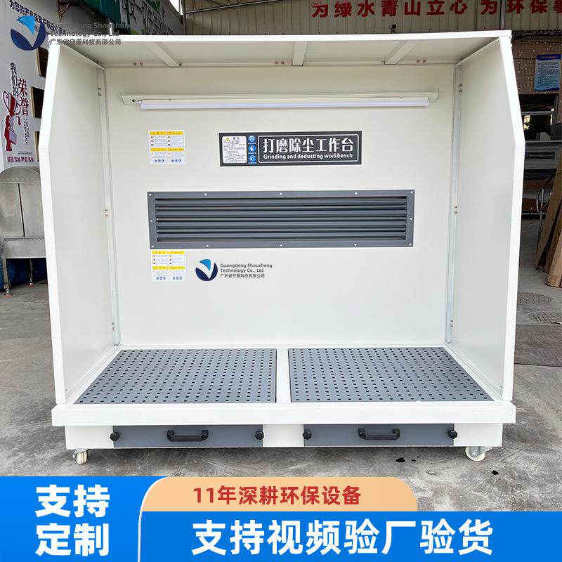 打磨除尘工作台空气净化器工业吸尘器环保脉冲滤筒集尘机除尘器