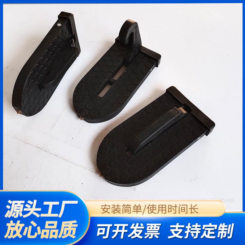 多功能户外汽车车门锁扣登顶脚踏板攀爬车顶折叠踏板越野登顶踏板