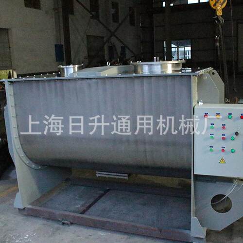 厂家供应高质量卧WLH－0.1式螺带混合0合机容积.2立方机不锈钢颗