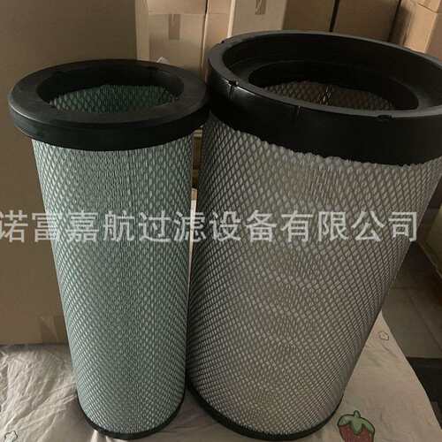 AF26531空气滤芯 发电机组滤芯AF26531