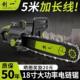 大率电伐木锯家用小手持电759链功锯切型割锯手提锯电锯链条电垒