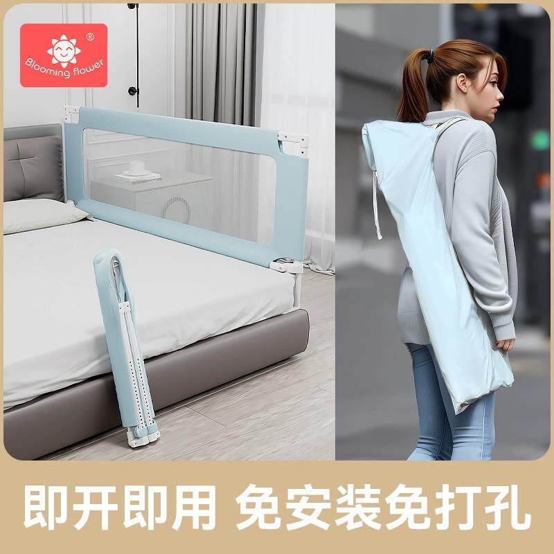 折叠升降床护栏便携式免打孔床围栏护栏一面婴儿童床边上宝宝挡板