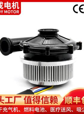 WOW型号39500转/分钟16kpa鼓风机铝制金属低温升离心风机排风机