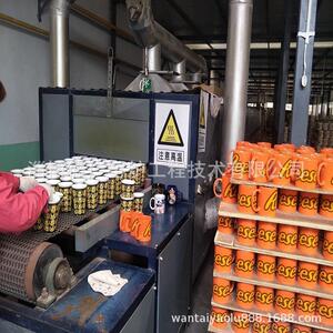 山东淄博网带窑炉厂家马克杯彩烤不炸瓷日用陶瓷釉上彩烤花