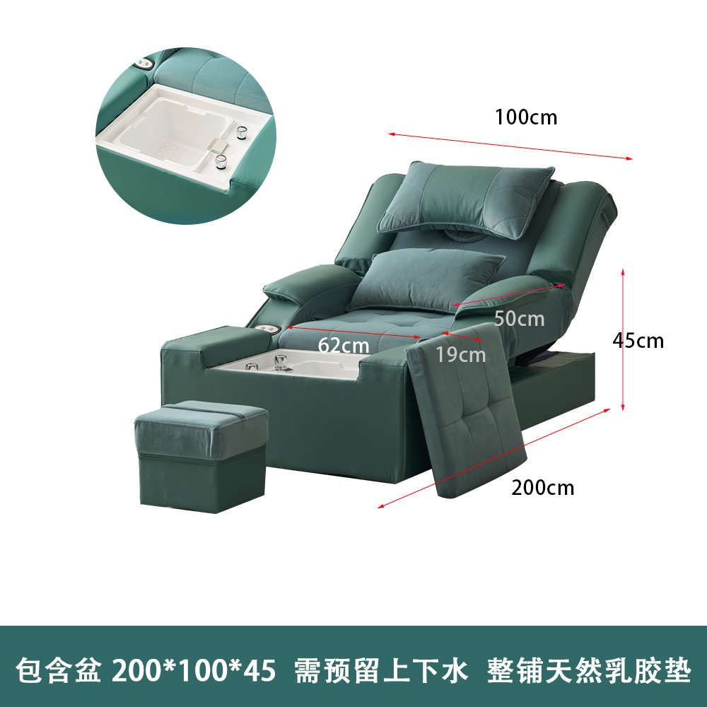 整钢架电动足疗沙发高档水疗沐足按摩床泡脚修脚一体躺椅足浴休闲