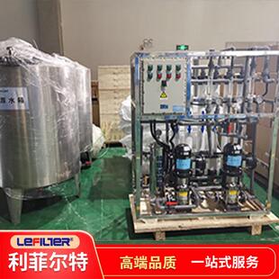 利菲尔特超滤备设能耗低无污染分离置简单除菌装 VUE节能