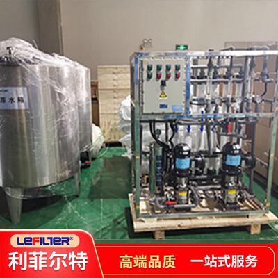 利菲尔特超滤备设能耗低无污染分离置简单除菌装VUE节能