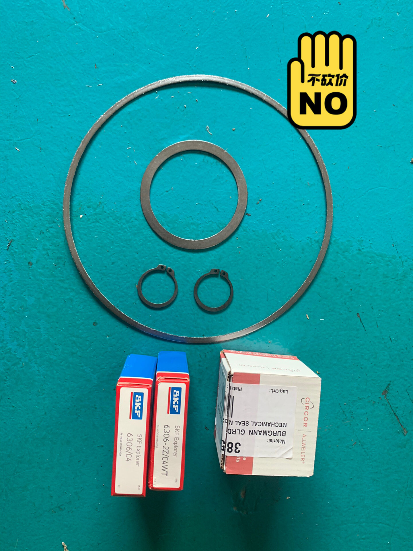 德国进口热油泵小维修包ALLWEILER NTT360