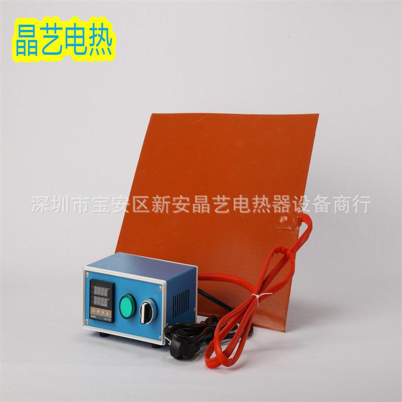 线路板加热平台硅胶加热台数显恒温发热板300X400
