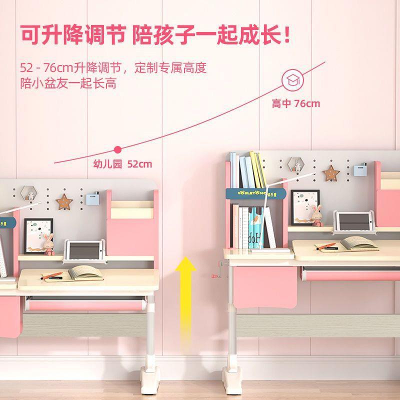 书桌实木童学用习桌HTJ写字台男女儿孩学生家可课升降调节桌椅套