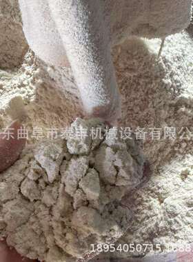 多哥9FC320小麦玉米磨粉机 加厚齿盘式木薯打粉机 调味料粉碎机