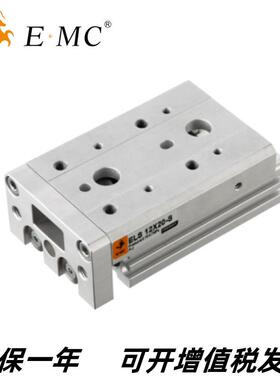 E.MC亿太诺ELSL精密滑台气缸ELS8 ELS6X10X20X30X40X50X75-S-B-AS