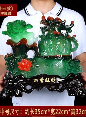 貔貅摆件招财聚财客厅白菜家居装饰办公室工艺品酒柜店铺开业礼品