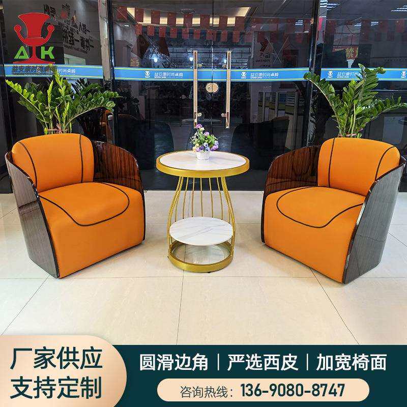 休闲洽谈桌椅组合主题咖啡厅奶茶店桌椅组合酒吧清吧书吧休闲沙发