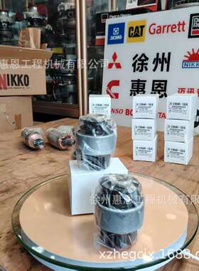 日兴 NIKKO 单向器齿轮 6008139512 600-813-9512 KD0-23500-1024