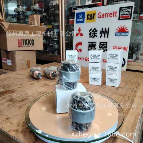 日兴 NIKKO 单向器齿轮 6008139512 600-813-9512 KD0-23500-1024