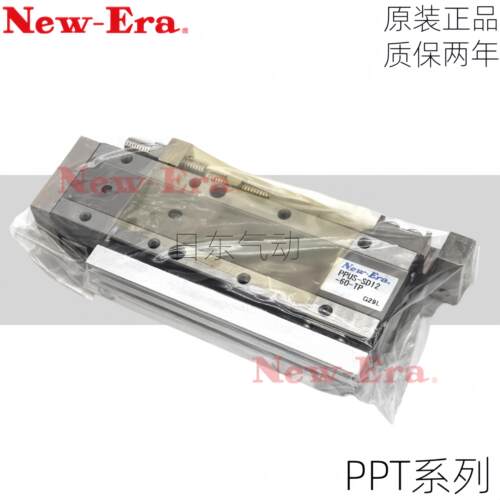 NOK新时代NewEra滑台气缸PPTS PPT-SD6/8/10/12/16-5/10/20TP-QR