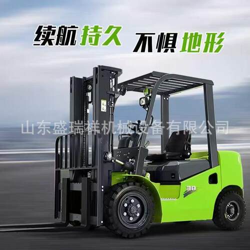 电动叉车1吨小型1.5吨四轮新能源液压升降全自动3吨装卸搬运堆高